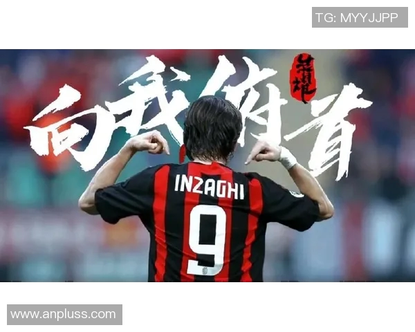 九爷足球明星名字揭秘球场上的传奇与荣耀背后故事