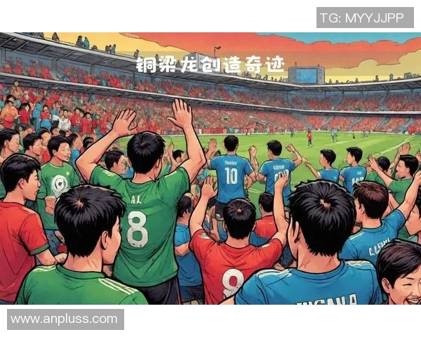 足球明星加盟中国联赛引发热潮球迷期待新赛季精彩表现 足球明星加盟中国联赛引发热潮球迷期待新赛季精彩表现