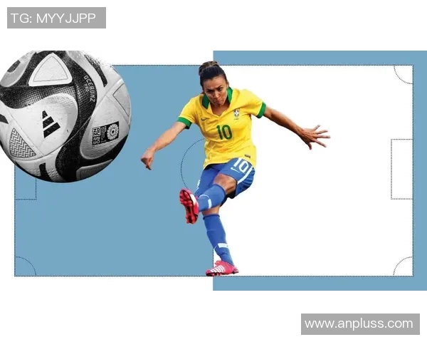 全球女足之星：她们如何改变了足球的未来与形象